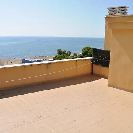 Frente A La Playa En Апартаменты